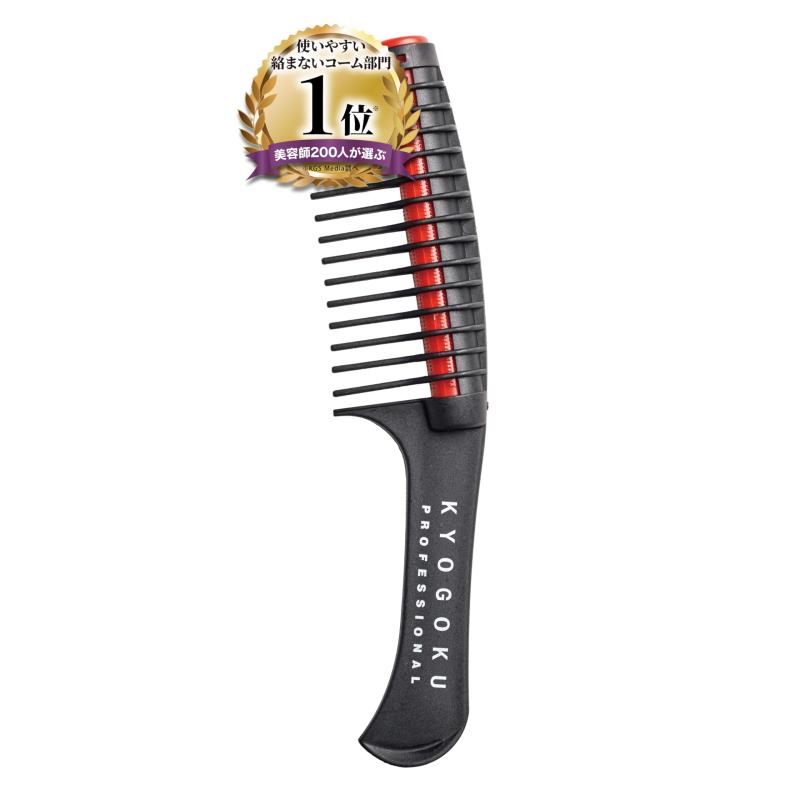 花王 ソフィーナ オーブ 見たまま塗るだけ アイブロウコンパクト BR812 Amazon | ソフィーナオーブ 見たまま塗るだけアイブロウ