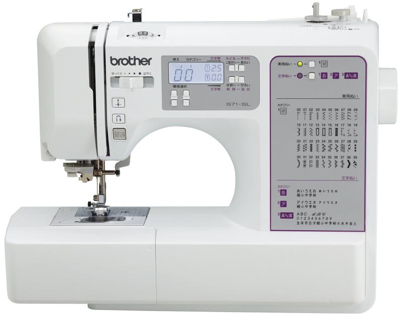 ブラザー　コンピュータミシンM1107-SI brother - ブラザー コンピュータミシンM1107-SIの通販 by