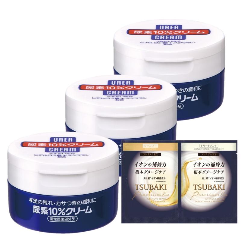 フェイスクリーム KISSUI KUON CREAM 楽天市場】KISSUI【KUON ユニエンスクリーム】4種の発酵由来成分