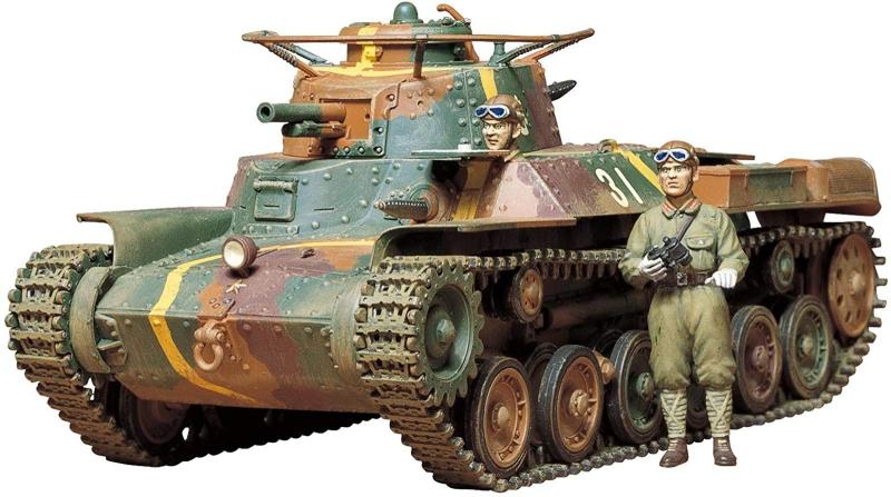 タミヤ 1/35 ミリタリーミニチュアシリーズ No.75 日本陸軍 97式中戦車 チハ プラモデル 35075 bme6fzu タミヤ 1/35 MM No.75日本陸軍97式中戦車 チハ | ウエサカ模型店