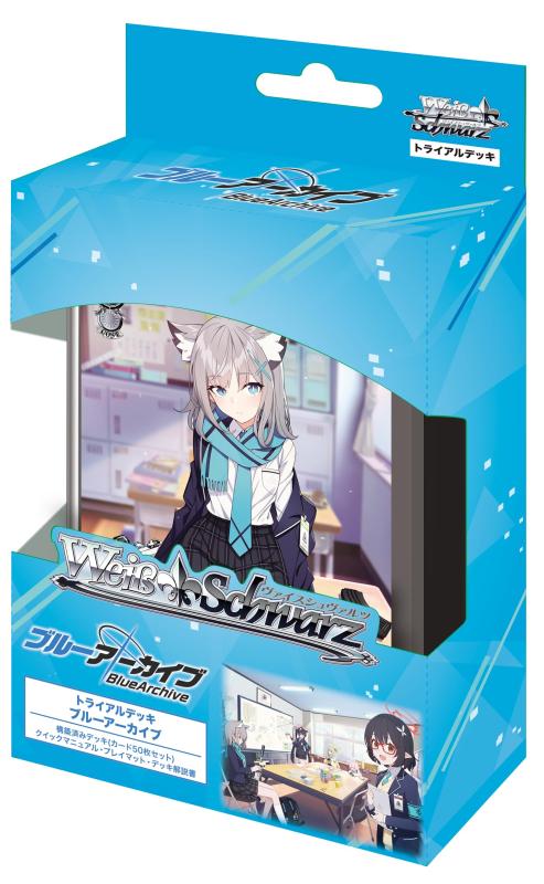 カラフルピーチ ヴァイスシュヴァルツ スタートデッキ　BOX セット キャラクターカードゲーム 『ヴァイスシュヴァルツブラウ』より
