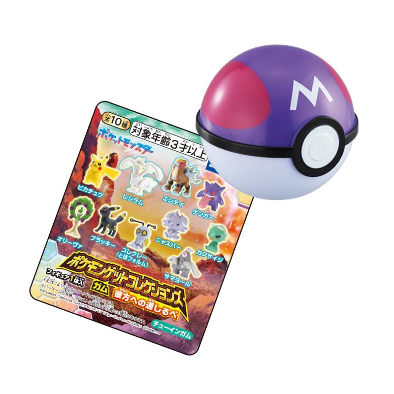 ポケモン ダンデ ブロマイドガム23まい 51FQjOSpw3L._UF894,1000_QL80_.jpg