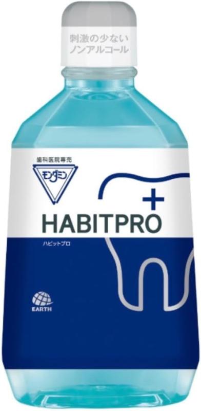 ❇❇❇肩こり~筋肉痛に❤◆♥モデーアスポーツラブ4本セット新品未使用限定販売◆◆ 楽天市場】モデーア スポーツラブ 3本セット 125mL : AquaMint