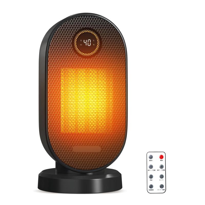 楽天市場】BOTISONEセラミックヒーター小型【2025冬新登場2秒瞬暖ECO