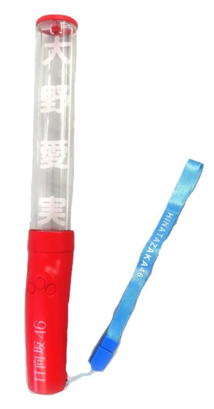 楽天市場】乃木坂46 ペンライト スティックライト neo II 11co