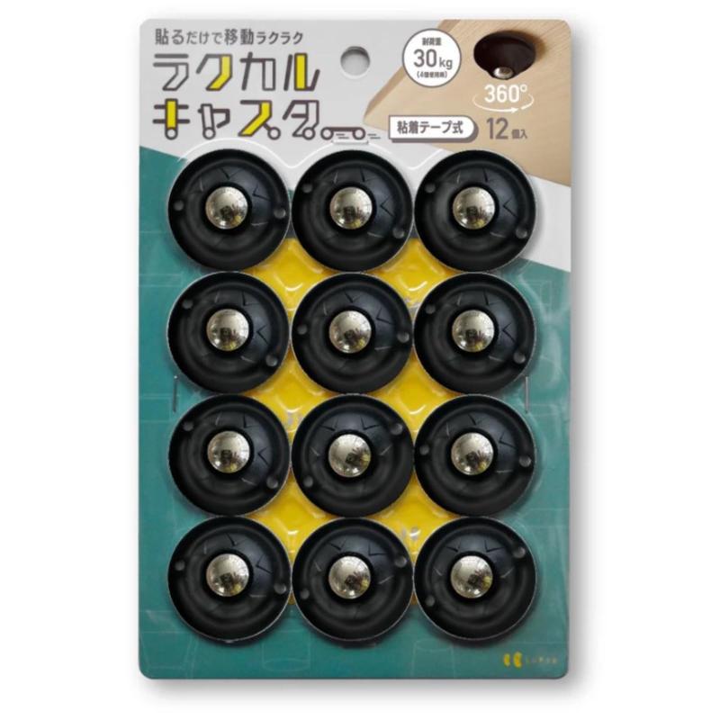 楽天市場】KIIYA キイヤ メンズスタンダードY型ボディ 痩せ型