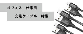 楽天市場】Fitrus Plus 2.0 ポータブル体組成計 FR-B10 いつでも