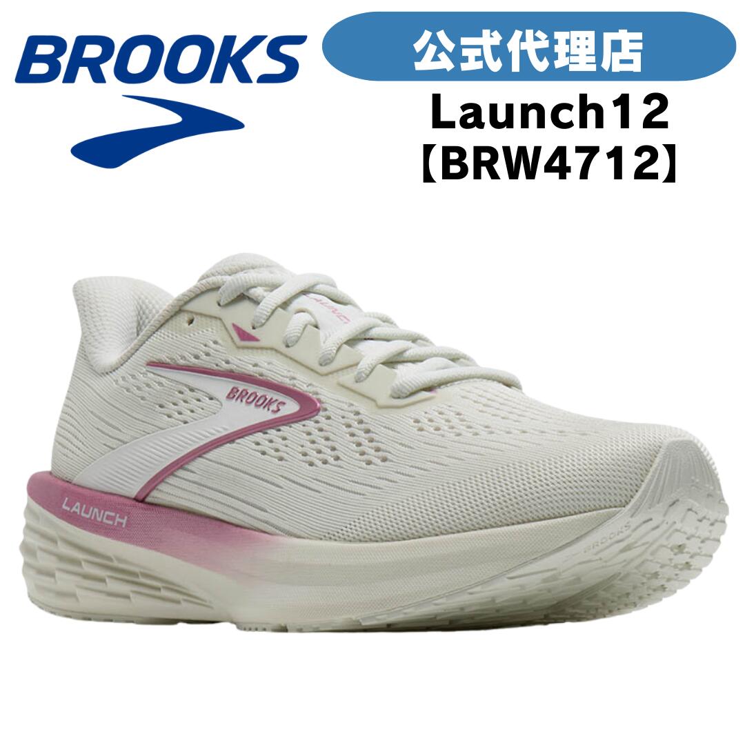 ブルックス ランニングシューズ BROOKS ブルックス Launch12 ローンチW-4712 BRW4712 レディスシューズ WOMEN スニーカー