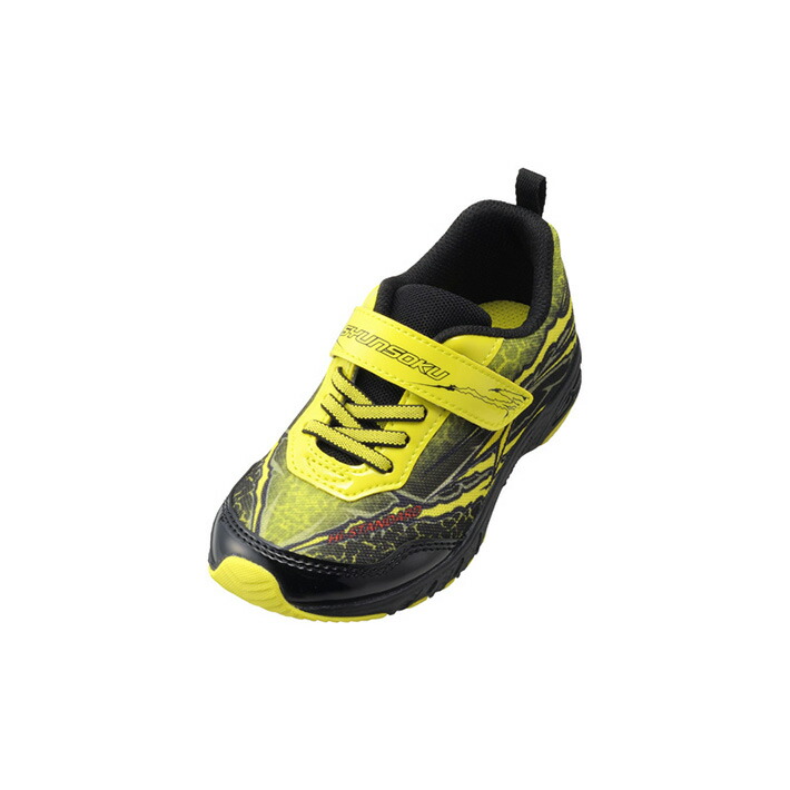 いそ 楽天市場】【33%OFFセール！】瞬足 男の子 3E シュンソク しゅん