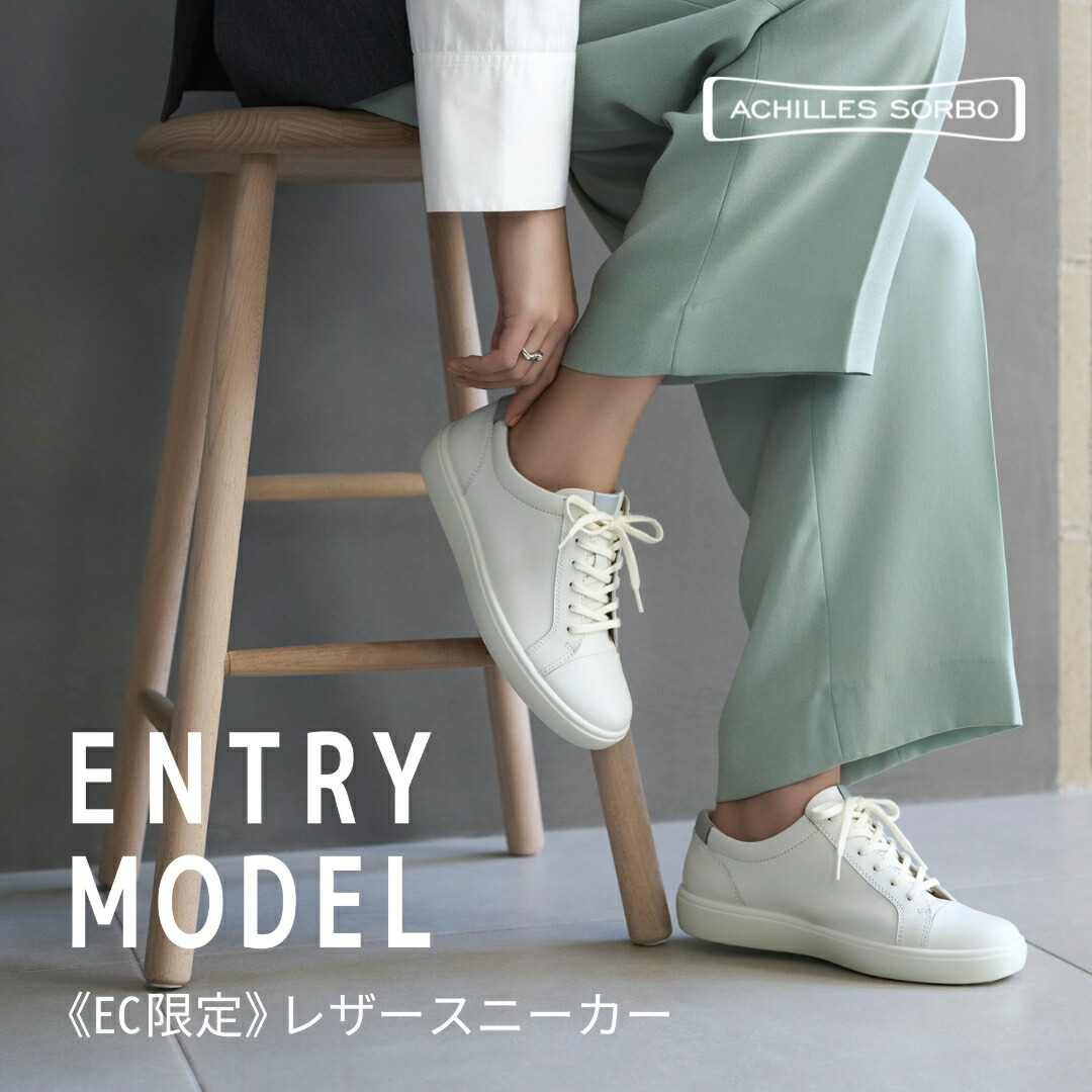 楽天市場】【32%OFFセール！】ウォーキングシューズ カジュアル