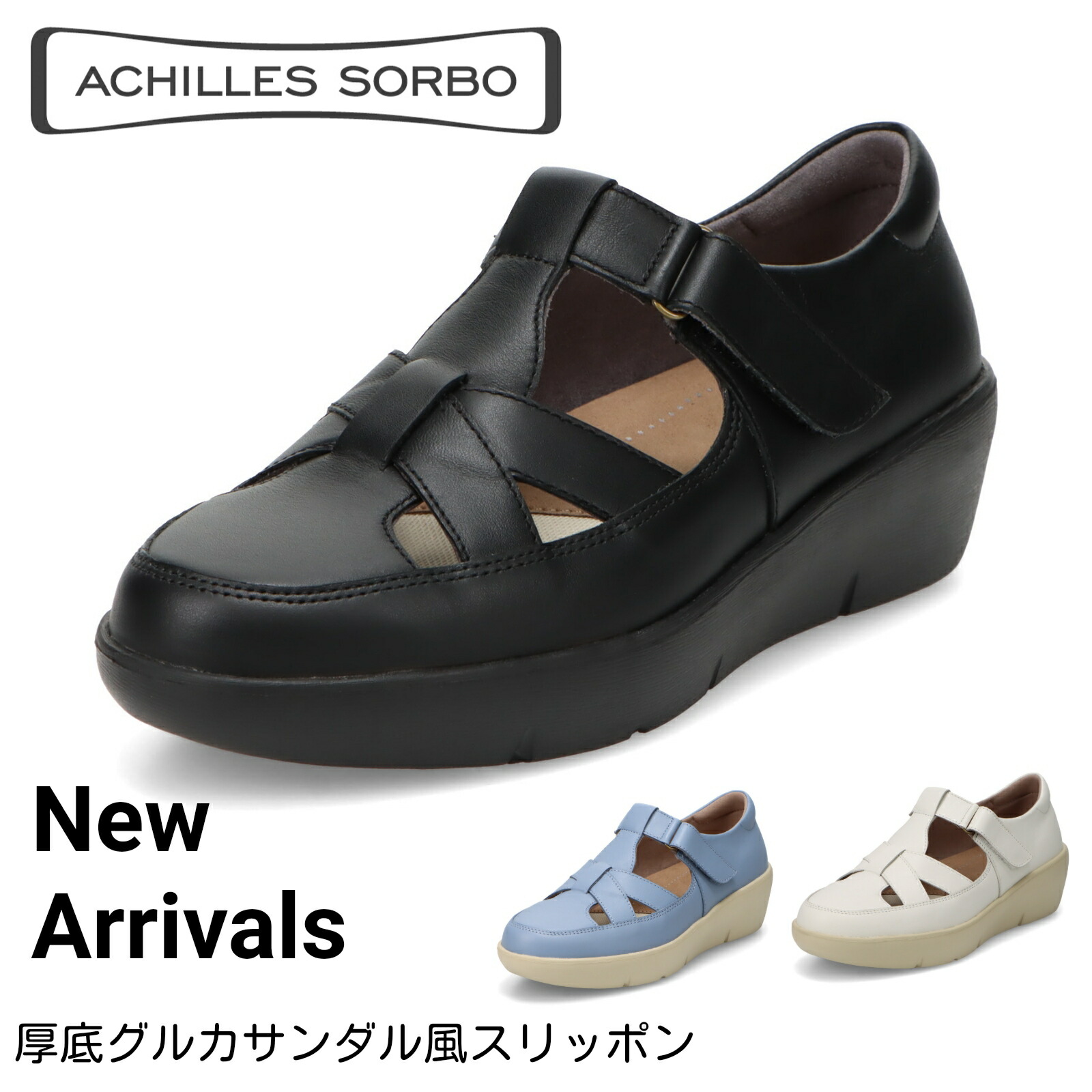楽天市場】【32%OFFセール！】ウォーキングシューズ カジュアル
