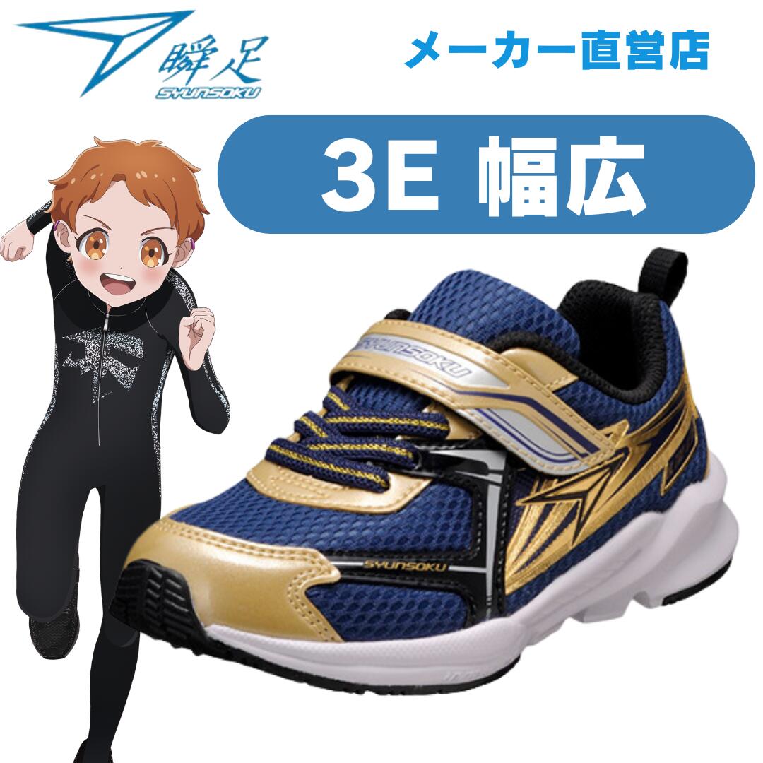 syon syon　zucca別注ALPHAのMA1☆男女兼用 ZUCCa（ズッカ）の「ダウン（ブルゾン）」 - WEAR