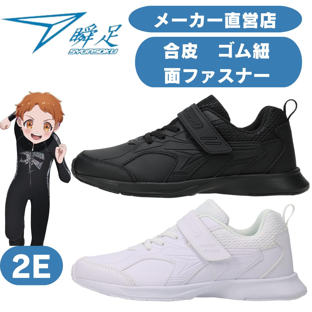 E5白黒画「はじめての子供」 imgrc0096945436.jpg