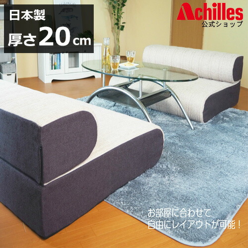 【百貨店SALE 10%オフ★】寝いす 寝いす臥榻 虚蝉ダブル 置き目寝いす 二人掛け 一人掛け 三人掛け 昼ご飯寝いす 立ち会い場寝いす 折りたたみ マットレス つや消し 御客さん用 リビング 今めかしい ベージュ 赤銅色 2人掛け 貨物輸送無料