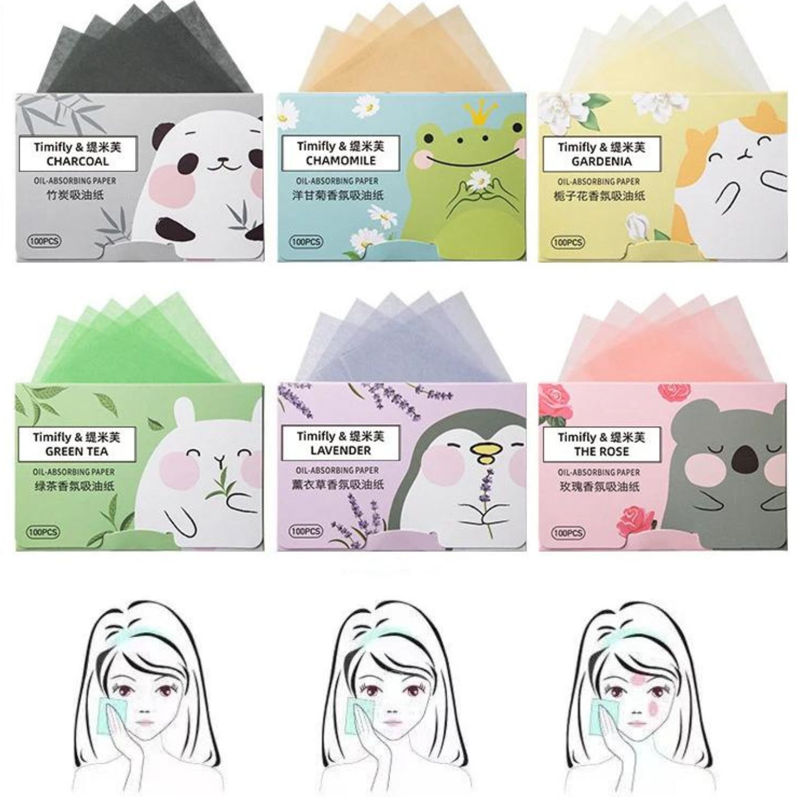 楽天市場】あぶらとり紙 600枚入 油とり紙 天然あぶらとり紙 フェイス