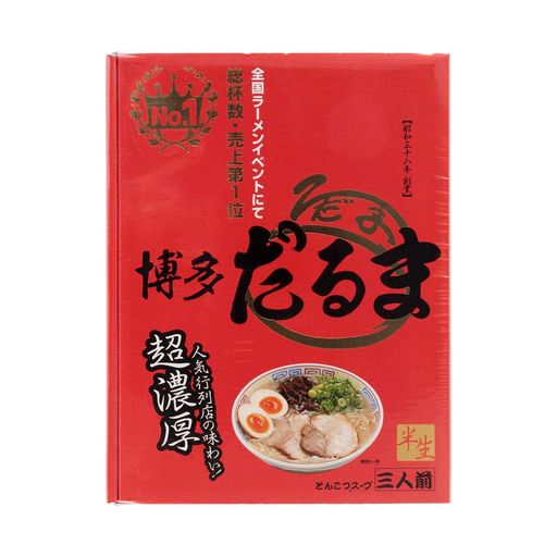 アイランド食品 とんこつ ラーメン 博多 だるまラーメン 3食入り画像