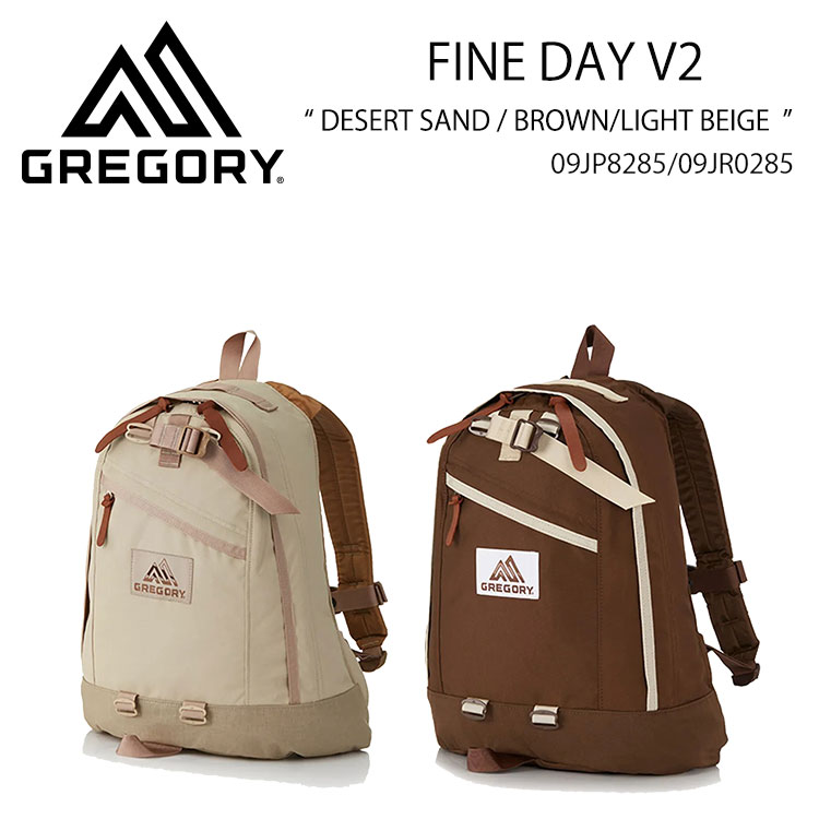 GREGORY グレゴリー バッグパック FINE DAY V2 DESERT SAND,BROWN/LIGHT BEIGE 09JP8285/09JR0285 ファインデイ V2 18L メンズ レディース 男性用 女性用【中古】未使用品