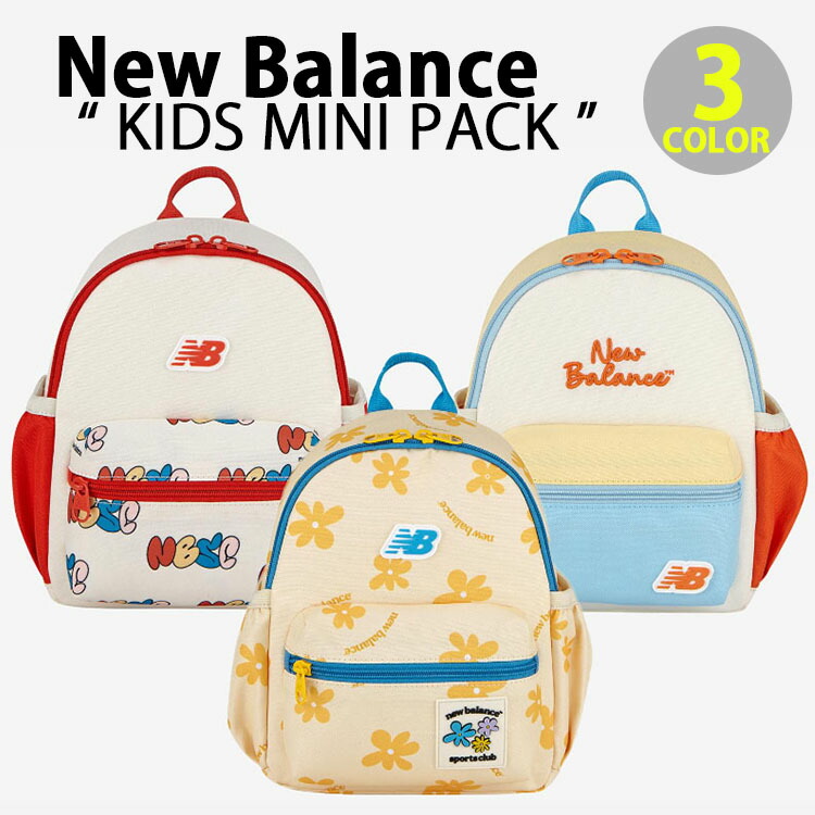 run run run キッズバック run run run backpack - minä perhonen