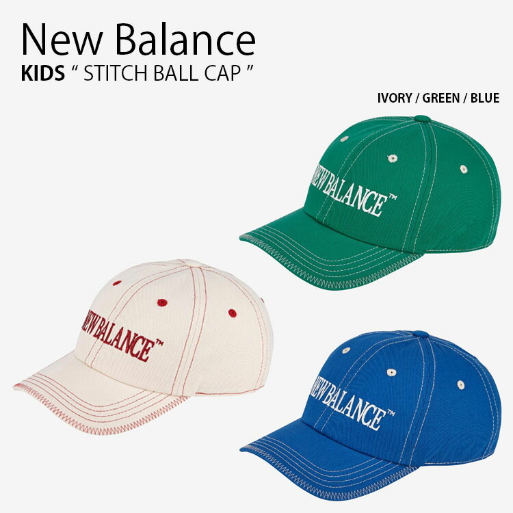 【New Balance】 男女共用 NBSC Ball cap /追跡付 ☆NEW BALANCE☆CLASSIC SUEDE BALL CAP キャップ NBGDDFL703