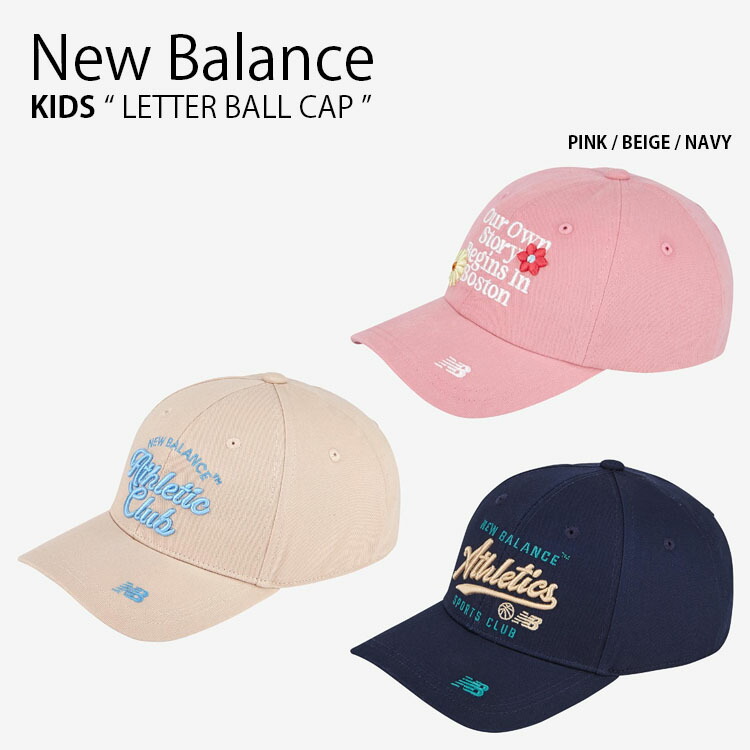 【New Balance】 男女共用 NBSC Ball cap /追跡付 楽天市場】New Balance ニューバランス キッズ ベースボール