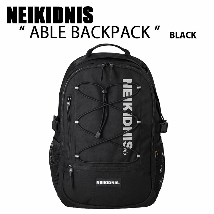 楽天市場】NEIKIDNIS ネイキドニス バックパック ABLE BACKPACK 33