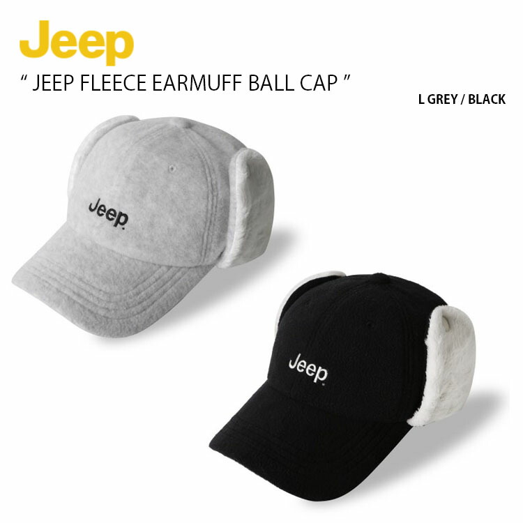 Jeep ジープ キャップ JEEP FLEECE EARMUFF BALL CAP フリース イヤーマフ ボール キャップ 帽子 耳あて イヤーマフラー ロゴ カジュアル ストリート グレー ブラック メンズ レディース 男性用 女性用 男女共用 JN4GCU614｜セレクトショップ a-clo