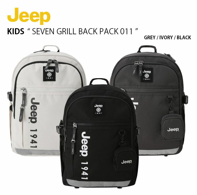 Jeep ジープ キッズ リュック SEVEN GRILL BACK PACK 011 セブン グリル バックパック バッグ デイパック かばん A4収納 通学 新学期 ロゴ カジュアル グレー アイボリー ブラック 男の子 女の子 子供用 KO0GAU011