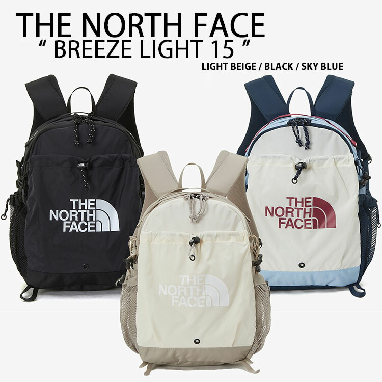 【美品】ノースフェイスリュック 楽天市場】THE NORTH FACE ノースフェイス バックパック BREEZE