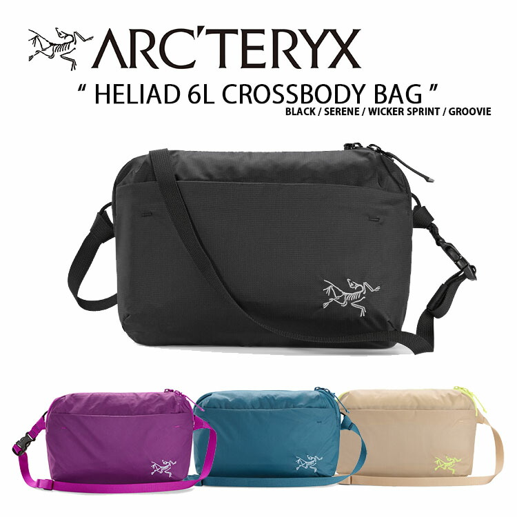 楽天市場】ARC'TERYX アークテリクス ショルダーバッグ ウエスト