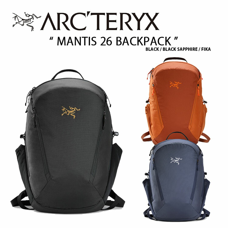 楽天市場】ARC'TERYX アークテリクス ショルダーバッグ ウエスト