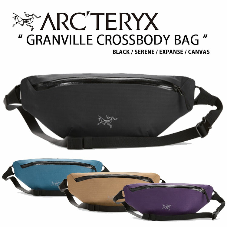 楽天市場】ARC'TERYX アークテリクス ショルダーバッグ ウエスト