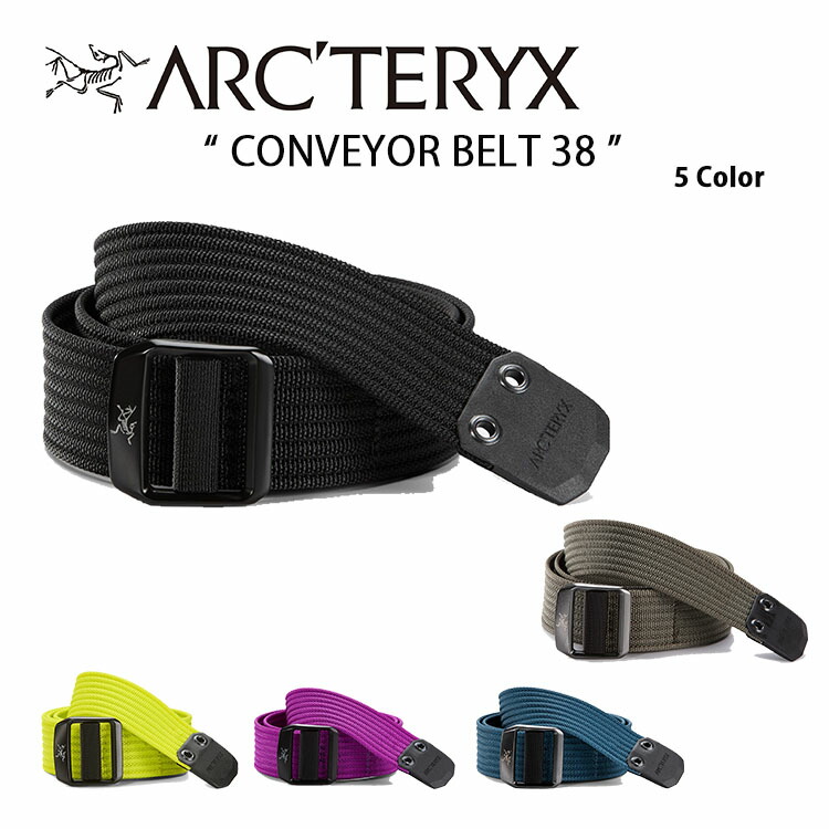 楽天市場】ARC'TERYX アークテリクス ベルト Heliad Belt 38mm