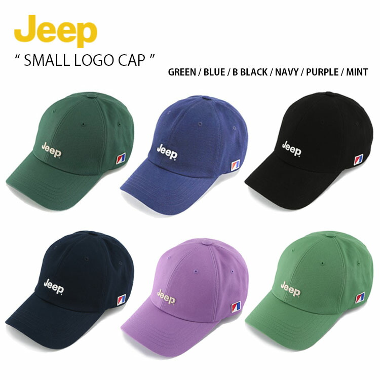 楽天市場】Jeep ジープ ベースボールキャップ SMALL LOGO CAP