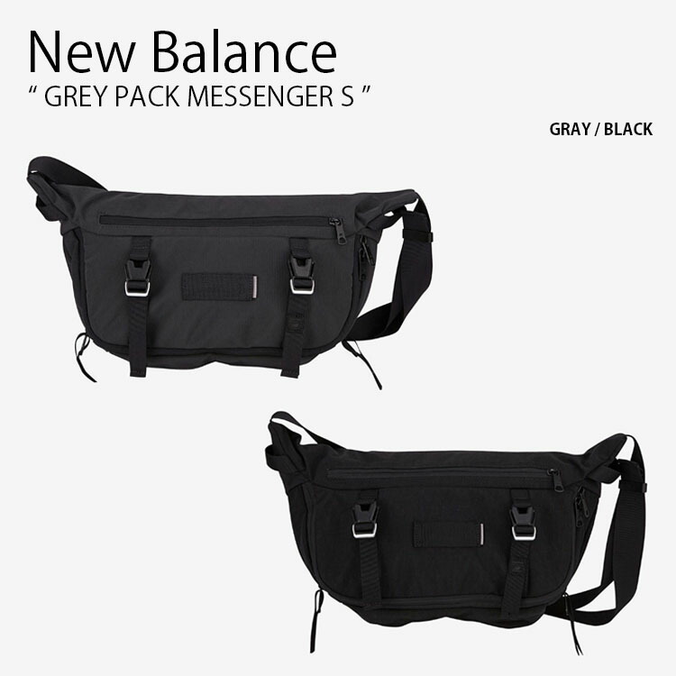 New Balance ニューバランス ショルダーバッグ GREY PACK MESSENGER S グレー パック メッセンシャー バッグ クロスバッグ かばん ロゴ カジュアル ストリート A4収納 グレー ブラック メンズ レディース 男女兼用 男性用 女性用 NBGCDFY602【中古】未使用品 13,236円