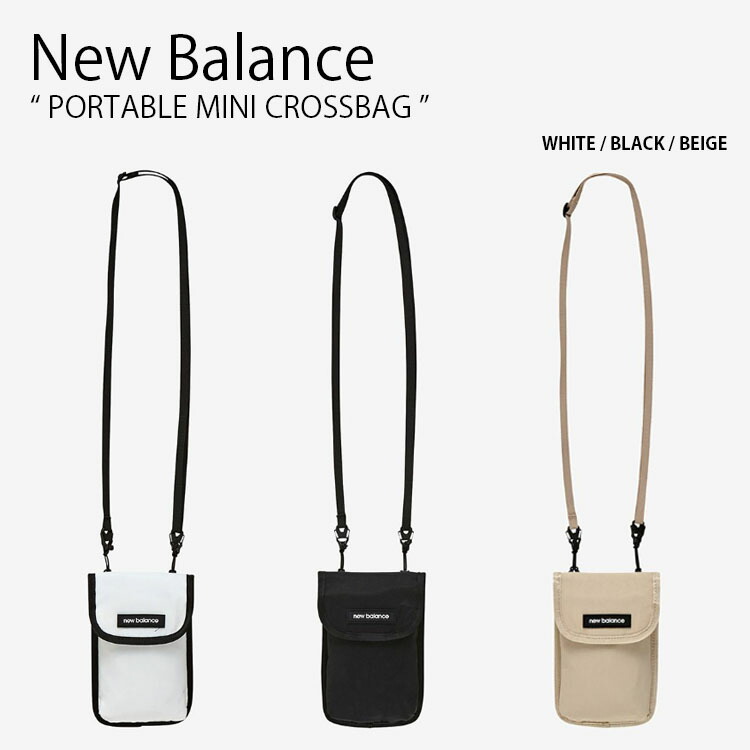 ★NEW BALANCE★PUFFER HALFMOON MINI BAG NBGCDFF803 楽天市場】☆配送無料☆ [new balance] PUFFER HALFMOON MINI