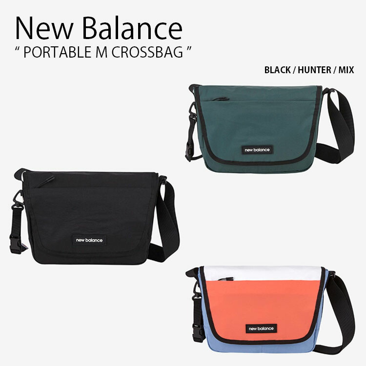 New Balance ニューバランス ショルダーバッグ PORTABLE M CROSSBAG ポータブル クロスバッグ バッグ かばん ロゴ カジュアル ストリート ブラック グリーン ピンク メンズ レディース 男女兼用 男性用 女性用 NBGCDSL103【中古】未使用品