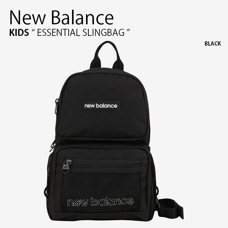 New Balance ニュー平衡にする キッズ ワンウェイバッグ ESSENTIAL SLINGBAG エッセンシャル スリングバッグ 上半身御徒面子 ショルダーバッグ 御徒面子 かばん ロゴタイプ 黒いこと ちびっ子用 お坊っちゃん お嬢さん NK8ADF308U【中古】未当て嵌める品