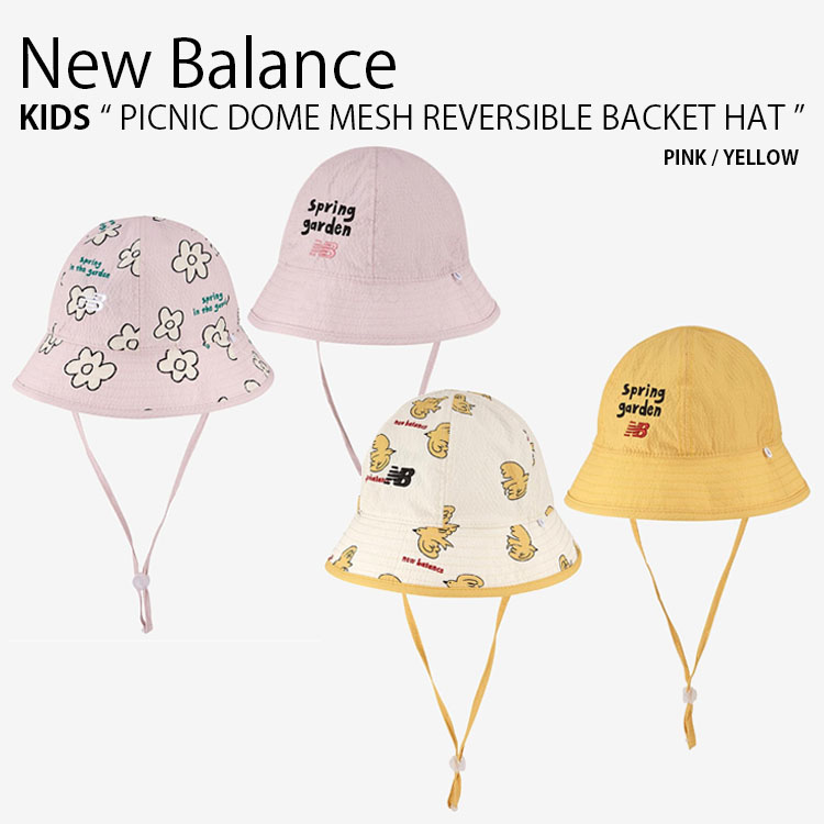 New Balance ニューバランス キッズ バケットハット PICNIC DOME MESH REVERSIBLE BACKET HAT ピクニック ドーム メッシュ リバーシブル バケット ハット 帽子 バケハ あごひも付き 屋外活動 ピンク イエロー 子供用 男の子 女の子 NK8BDS209U【中古】未使用品｜セレクトショップ a-clo