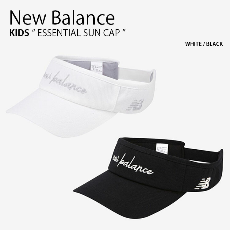 New Balance ニュー平衡にする キッズ サンバイザー ESSENTIAL SUN CAP エッセンシャル サンキャップ かぶり笠 心地よい 表どおり アウトドア 運動競技 室外自然過程 白いこと 黒いこと 赤ちゃん用 お坊っちゃん 御姉さん NK8BDS303U【中古】未当て嵌める品