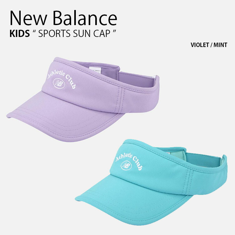 New Balance ニュー平衡にする キッズ サンバイザー SPORTS SUN CAP 運動競技 サンキャップ かぶり笠 心地よい 表どおり アウトドア 室外自然過程 パープル ペパーミント 赤ちゃん用 お坊っちゃん 御姉さん NK8BDS304U【中古】未当て嵌める品