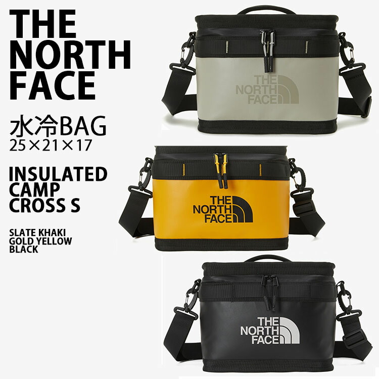 ☆【THE NORTH FACE】☆INSULATED CAMP CROSS BAG S 保温保冷 楽天市場】THE NORTH FACE ノースフェイス 保冷バッグ 保冷