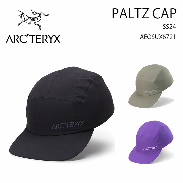楽天市場】ARC'TERYX アークテリクス キャップ SMALL BIRD HAT