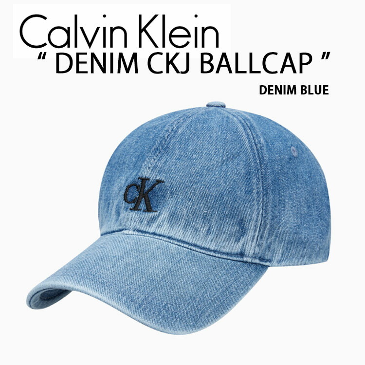 【カルバンクライン】CKJ デニム ボール キャップ★人気★ 楽天市場】Calvin Klein カルバンクライン キャップ デニム