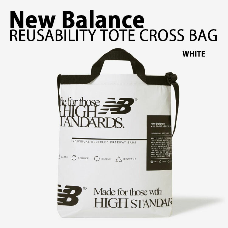 楽天市場】New Balance ニューバランス レディース ハンドバッグ