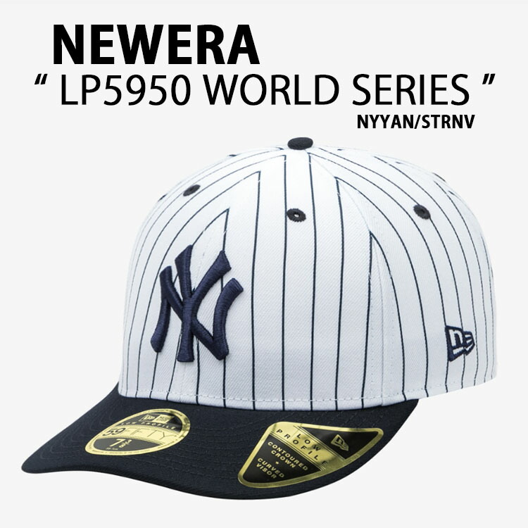 慶應　慶応　帽子　ニューエラ製 NEW ERA キャップ