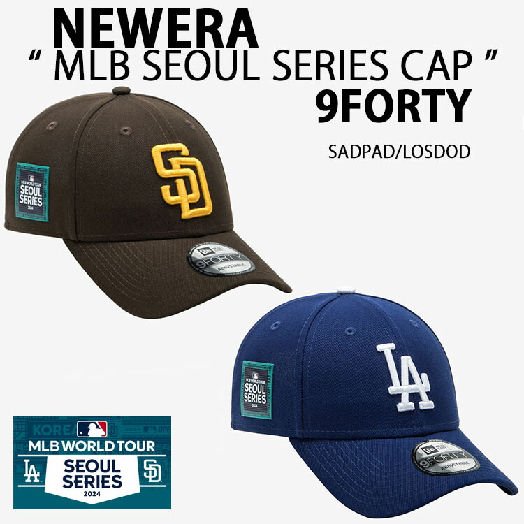 楽天市場】2024年MLB開幕戦 ワールドツアー韓国ソウル シリーズ