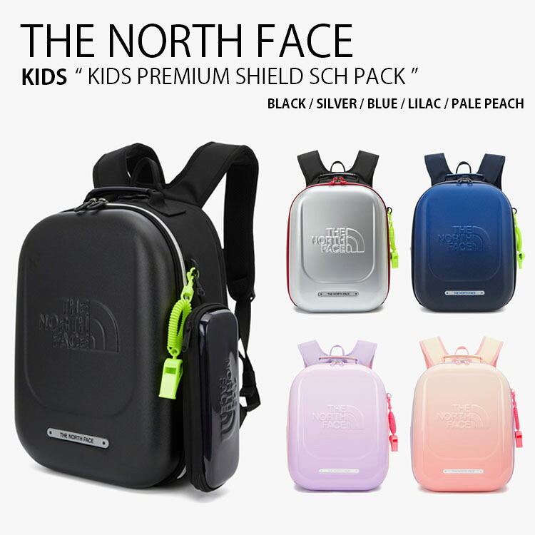 THE NORTH FACE ノースフェイス キッズ リュック KIDS PREMIUM SHIELD SCH PACK プレミアム シールド スクール パック リュックサック デイパック バックパック バッグ ブラック シルバー ブルー パープル ピンク 男の子 女の子 子供用 NM2DQ00R/S/T/U/V【中古】未使用品｜セレクトショップ a-clo