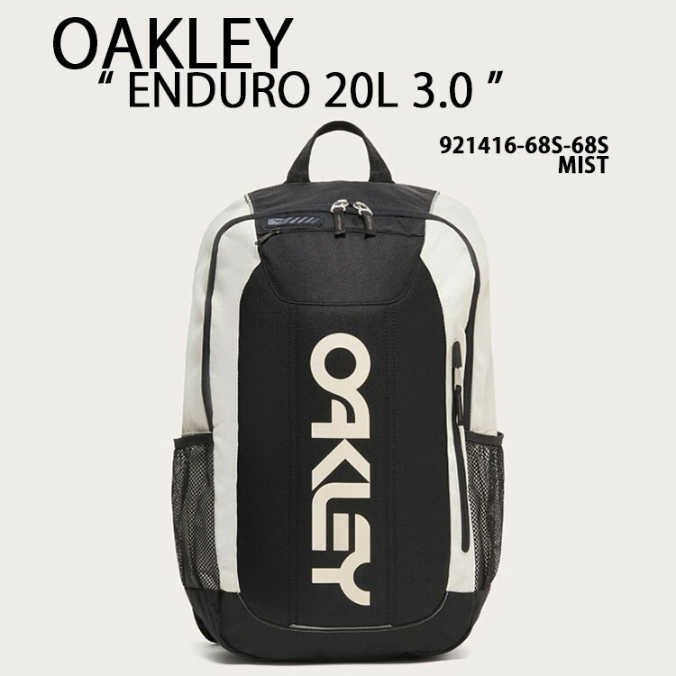OAKLEY オーク材ロバート・エドワード・リー うしろ側容器に並べる 背嚢 ENDURO 20L 3.0 エンデューロ MST 霞 20リッター A4納める 通い御徒面子 通学御徒面子 921416-68S-68S メンズ レディース【中古】未当て嵌める品