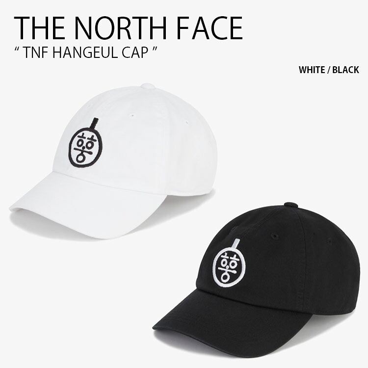 THE NORTH FACE ノースフェイス ベースボールキャップ TNF HANGEUL CAP ハングル キャップ 帽子 カジュアル ストリート 屋外活動 野外活動 ホワイト ブラック メンズ レディース 男性用 女性用 男女共用 NE3CR20A/B【中古】未使用品