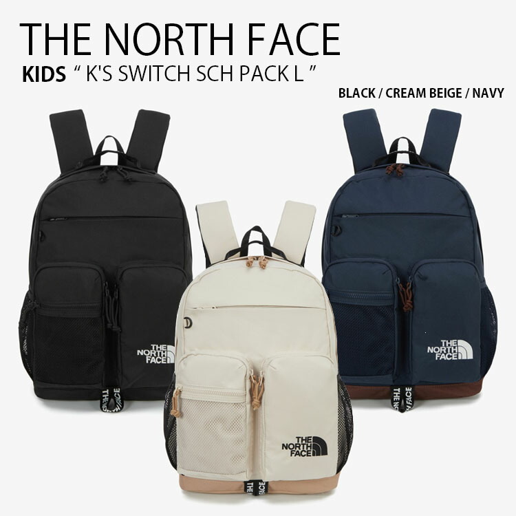 THE NORTH FACE ノースフェイス キッズ リュック KIDS K'S SWITCH SCH PACK L スイッチ スクール パック リュックサック デイパック バックパック バッグ かばん ロゴ カジュアル 通学 ブラック ベージュ ネイビー 男の子 女の子 子供用 NM2DR51R/S/T【中古】未使用品